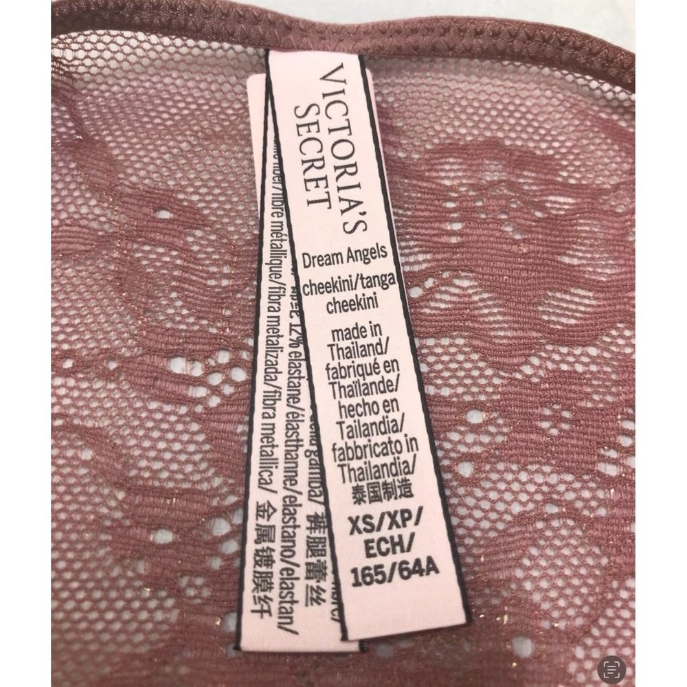 Victoria's Secret Dream Angel Blush and Gold Corded Lace Shimmer Cheekini Panty - Picture 8 of 12